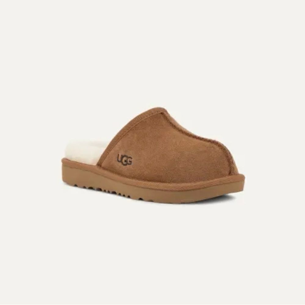 UGG Kids Keegan Slippers. Gently used.